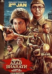 Azad Bharath Filmy4WEB 2026 Hindi Movie