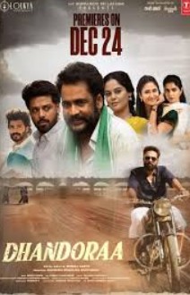 Dhandoraa Filmy4WEB 2025 Hindi Dubbed HDTS