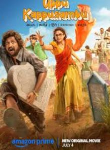 Uppu Kappurambu Filmy4WEB 2025 Hindi Telugu